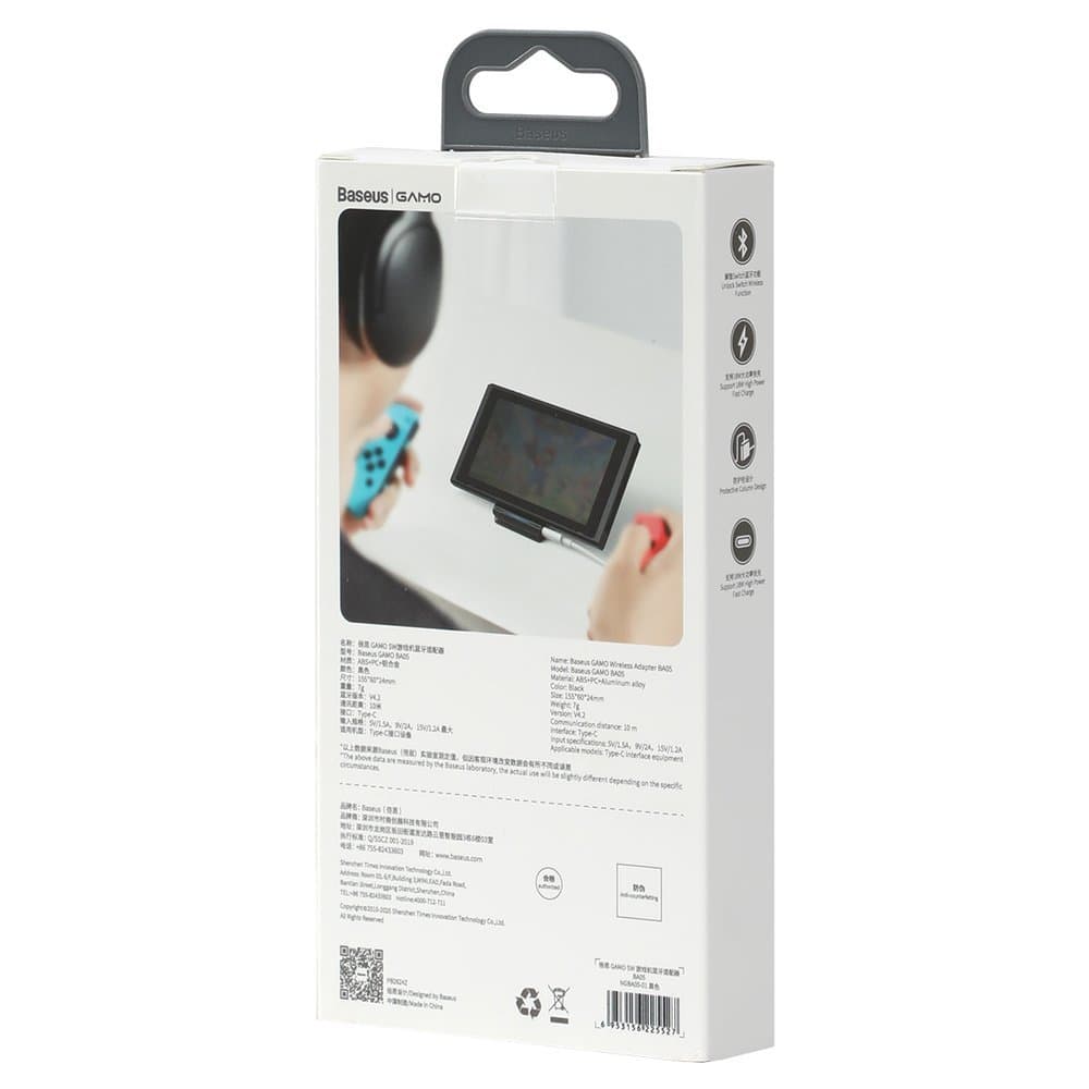 Baseus GAMO BA05 Bluetooth USB Type C transmitter for Nintendo Switch (Μαύρο) (NGBA05-01) 6
