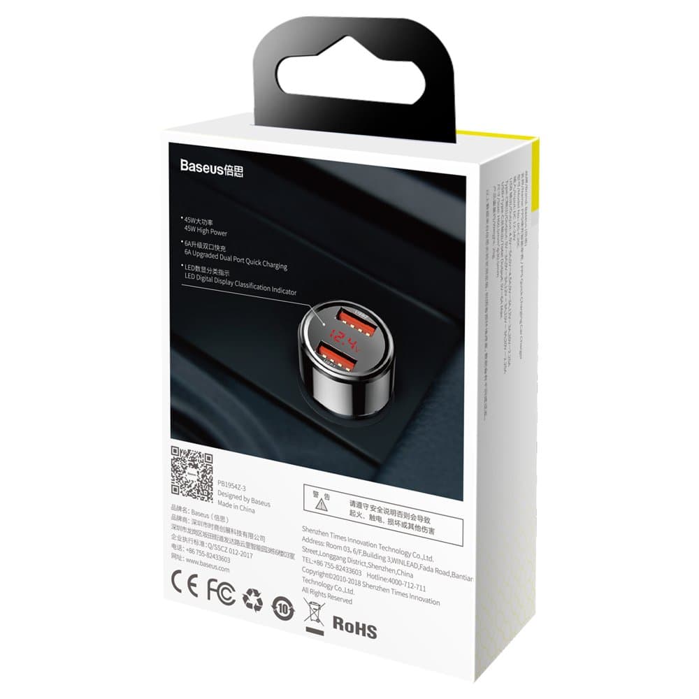 Baseus Magic Series Dual QC - Quick Charge 3.0 2x USB 45W 6A car charger black (CCMLC20A-01) 19