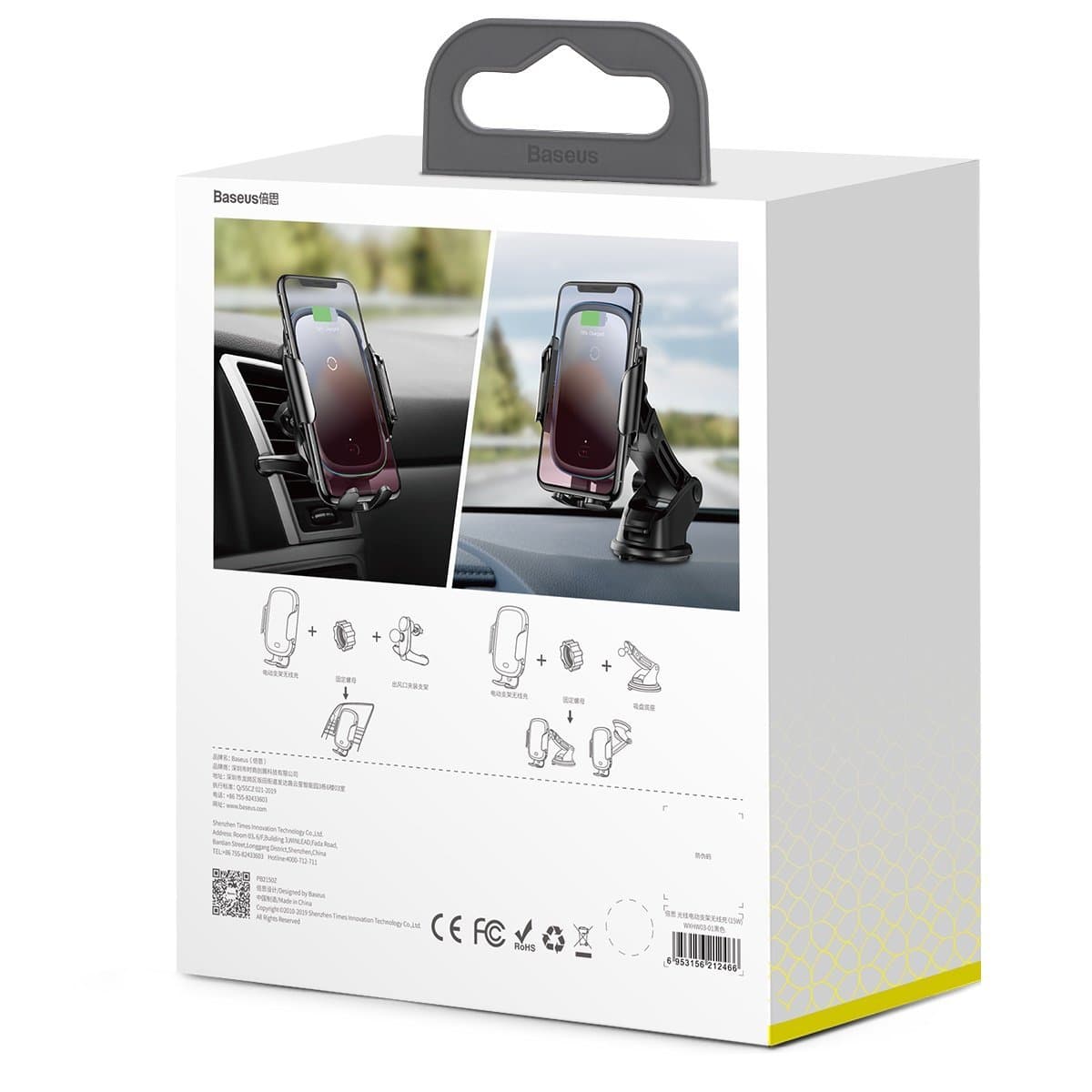 Baseus Light Electric Car Holder with Qi inductive charger (Black) 7
