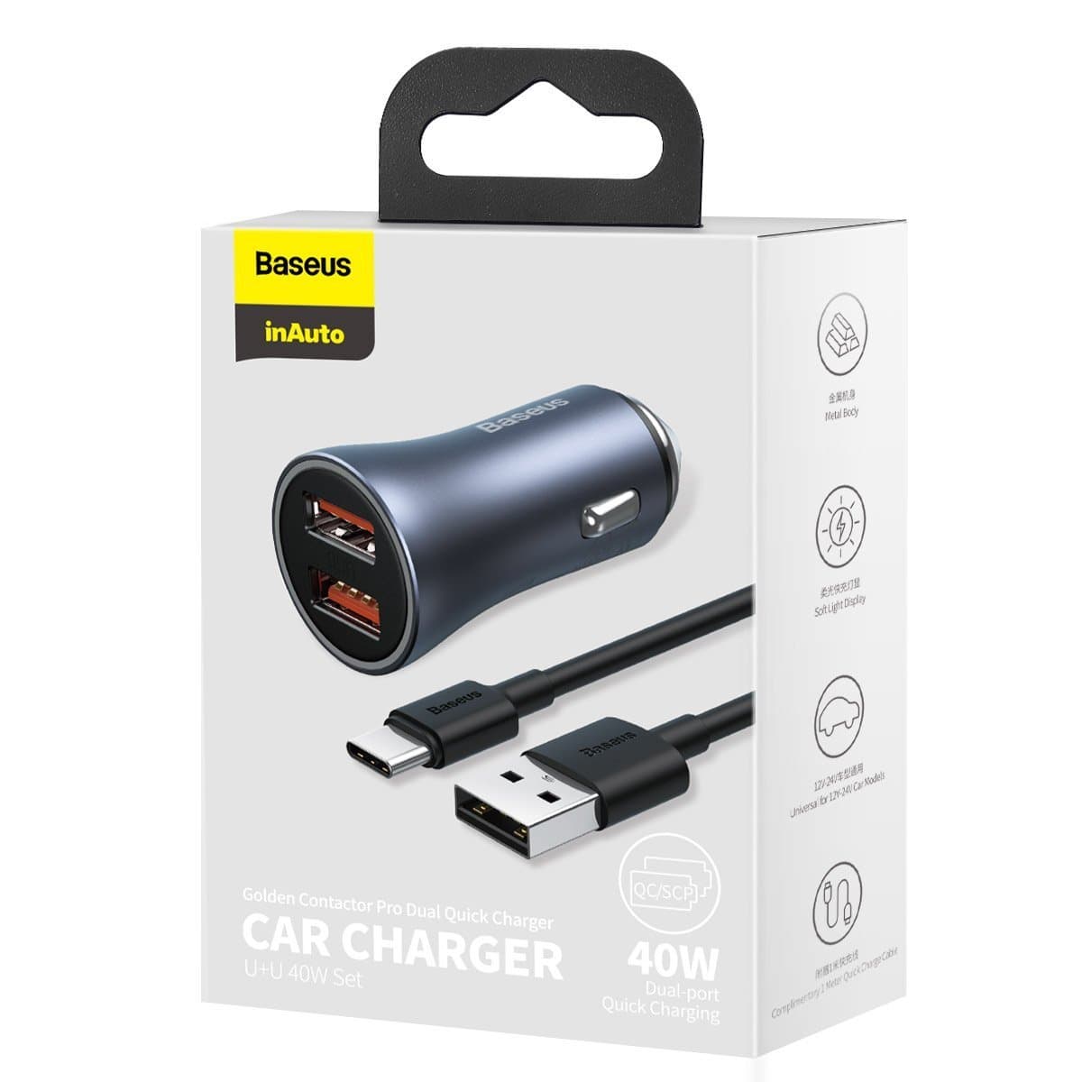 Baseus Golden Contactor Pro car charger, 2x USB, 40W + cable USB to USB-C 1m (gray) 11