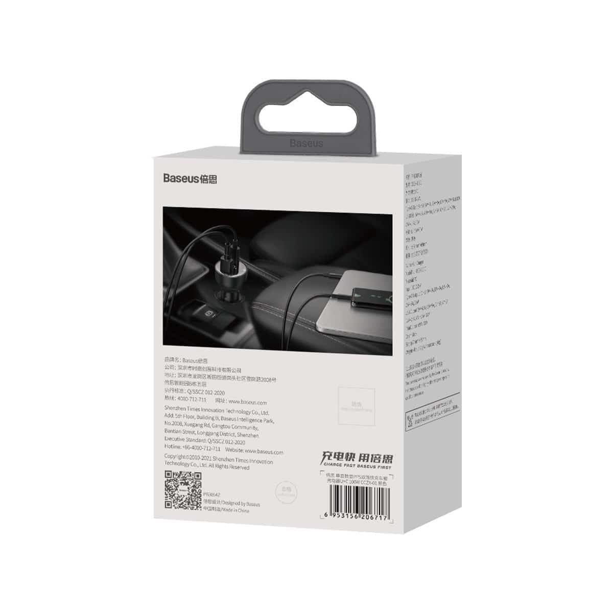 Baseus Superme Car charger, USB, USB-C, 100W (black) 10