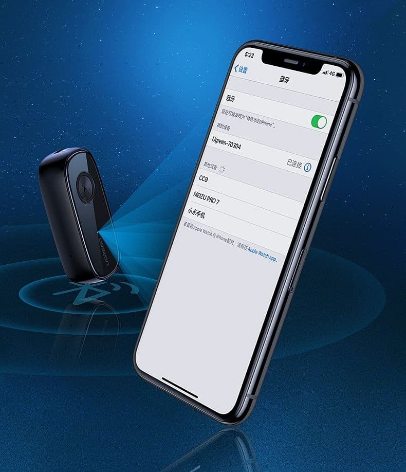 Ugreen Bluetooth 5.0 audio receiver AUX aptX, aptX LL mini headphone jack Μαύρο (70304) 7