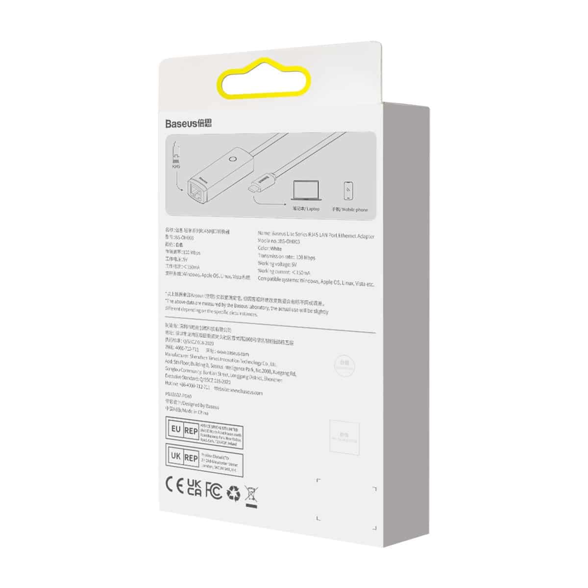 Baseus Lite Series external network card USB Type C - RJ-45 (100Mbps) white (WKQX000202) 6