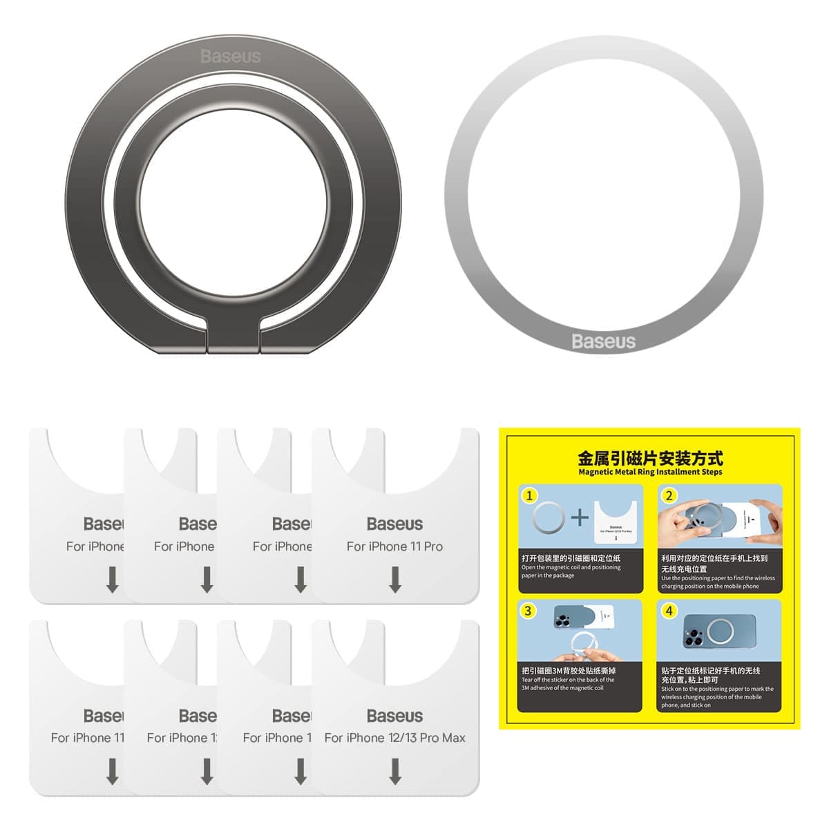 Baseus Halo magnetic ring holder phone stand Γκρί (SUCH000013) 20