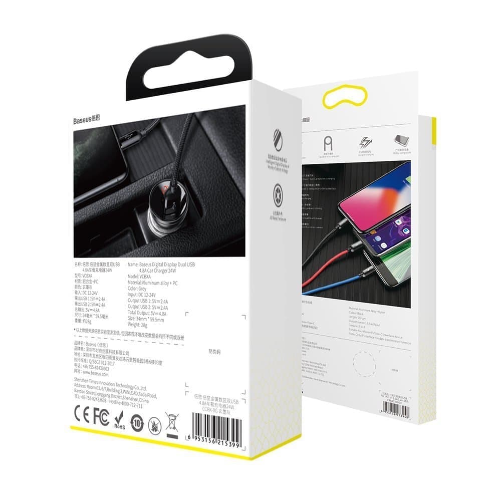 Baseus 2x USB 4.8A 24W car charger with LCD + 3in1 cable USB - USB Type C / micro USB / Lightning 1.2m black (TZCCBX-0G) 18