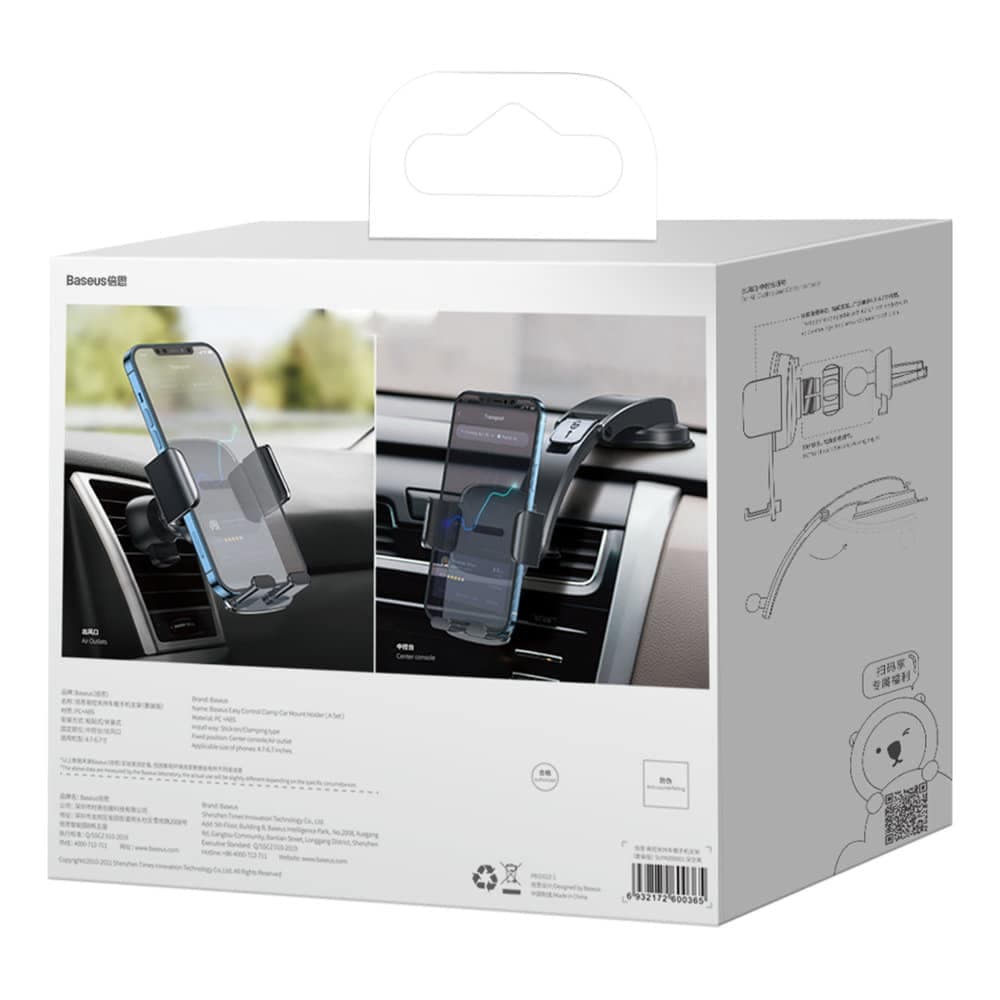 Baseus 2in1 car holder for cockpit and ventilation grille black (SUYK000001) 6
