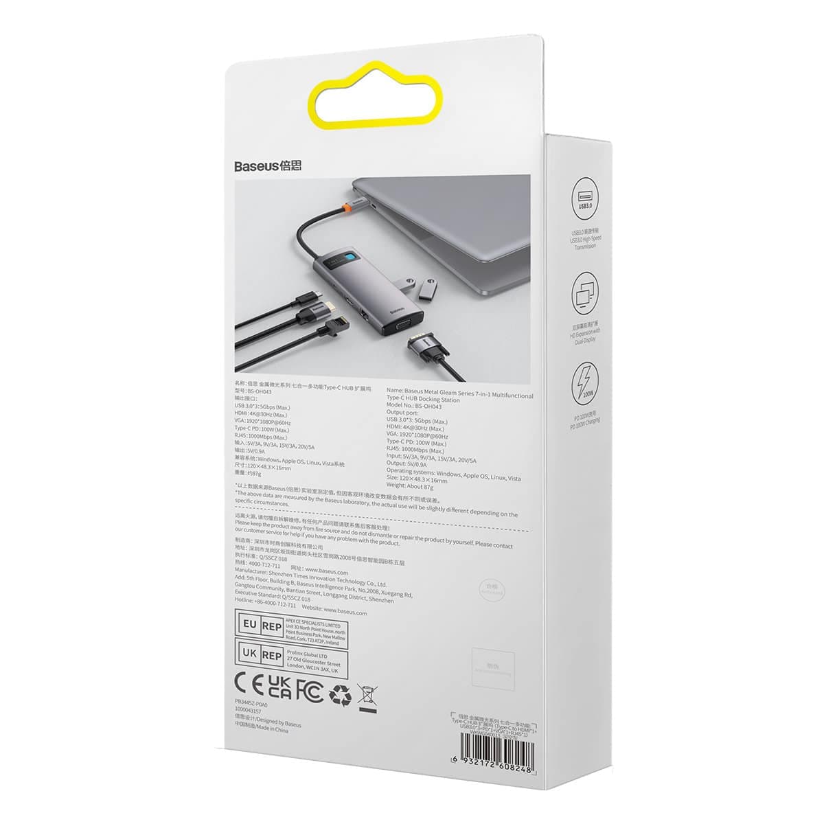 Baseus Metal Gleam Series HUB 7-in-1 USB Type C docking station - 1 x HDMI / 1 x VGA / 3 x USB 3.2 Gen. 1 / 1 x Power Delivery / 1 x RJ-45 Ethernet gray (WKWG040013) 6
