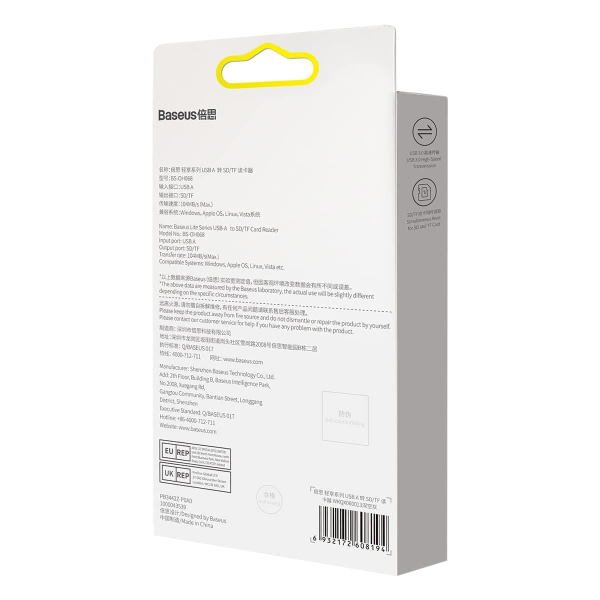 Baseus Lite Series adapter SD / TF USB card reader Γκρί (WKQX060013) 9
