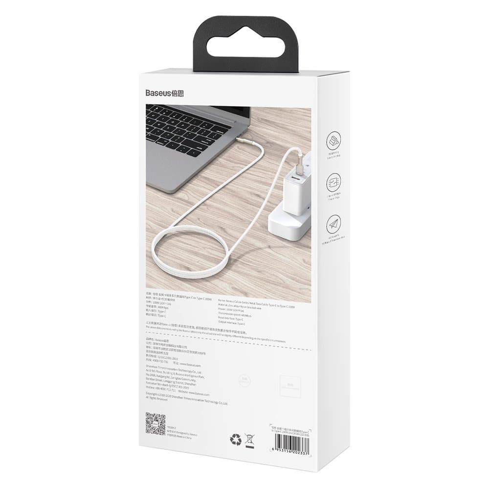 Baseus Cafule Series Metal Data USB Type C - USB Typ C Καλώδιο Power Delivery 100 W (20 V / 5 A) 2 m black (CATJK-D01) 6