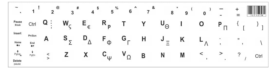 Αυτοκόλλητο universal για πληκτρολόγιο notebook, Λευκό (0.11mm)