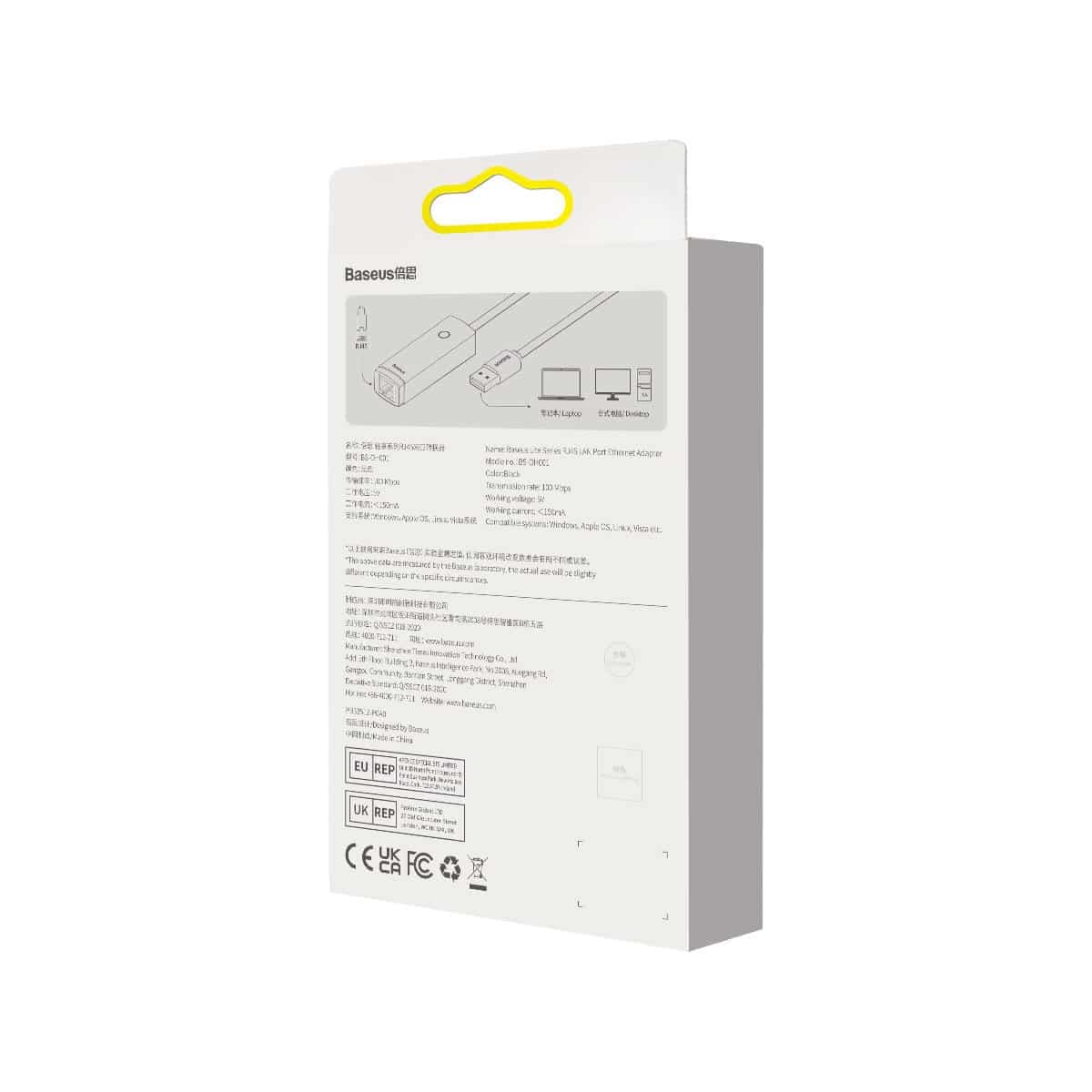 Baseus Lite Series USB adapter - RJ45 LAN socket 100Mbps gray (WKQX000013) 6