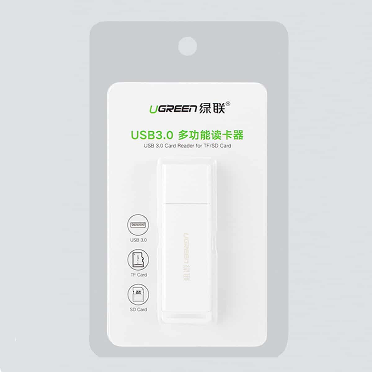 Ugreen portable TF/SD card reader for USB 3.0 white (CM104) 9