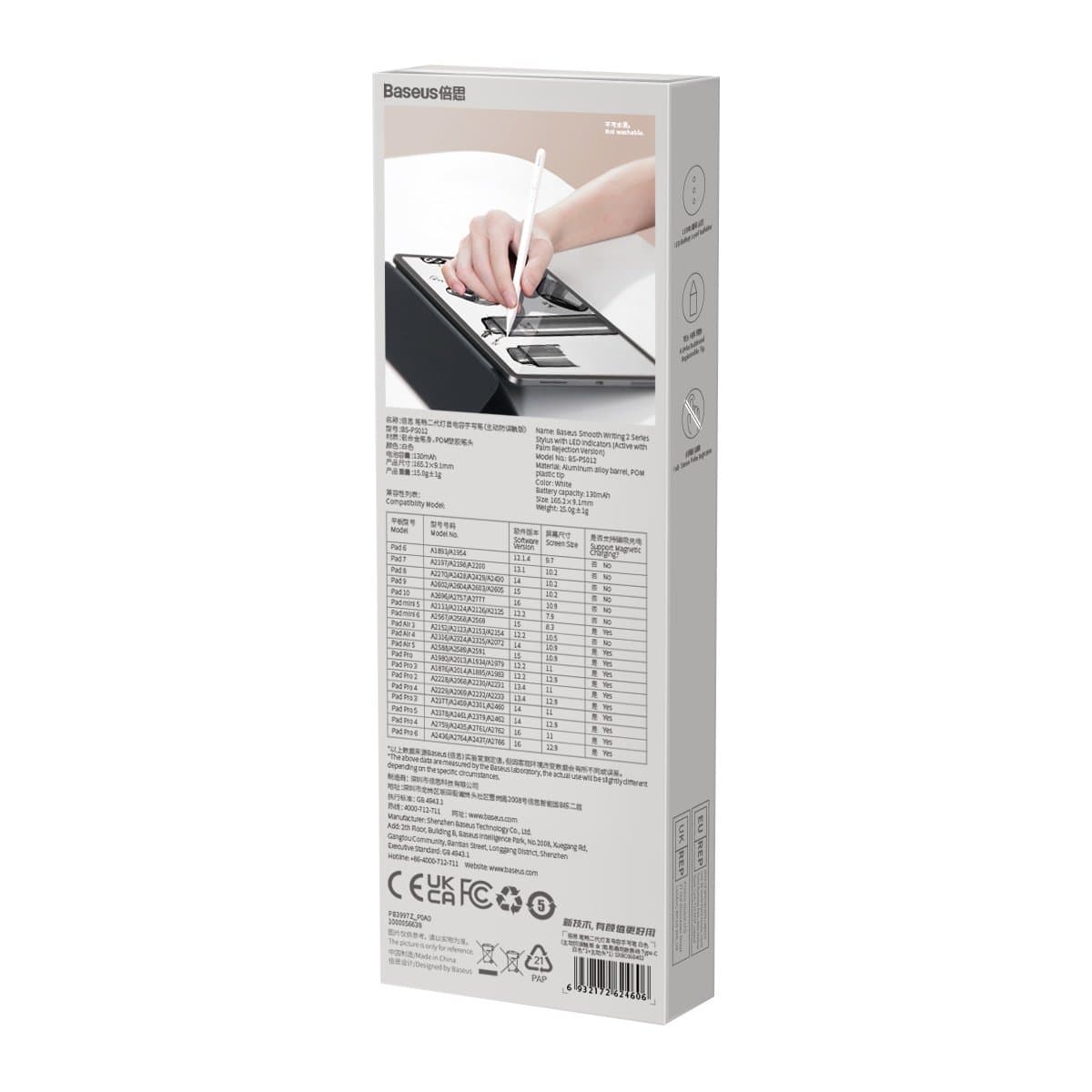 Active stylus for iPad Baseus Smooth Writing 2 SXBC060402 - white 6