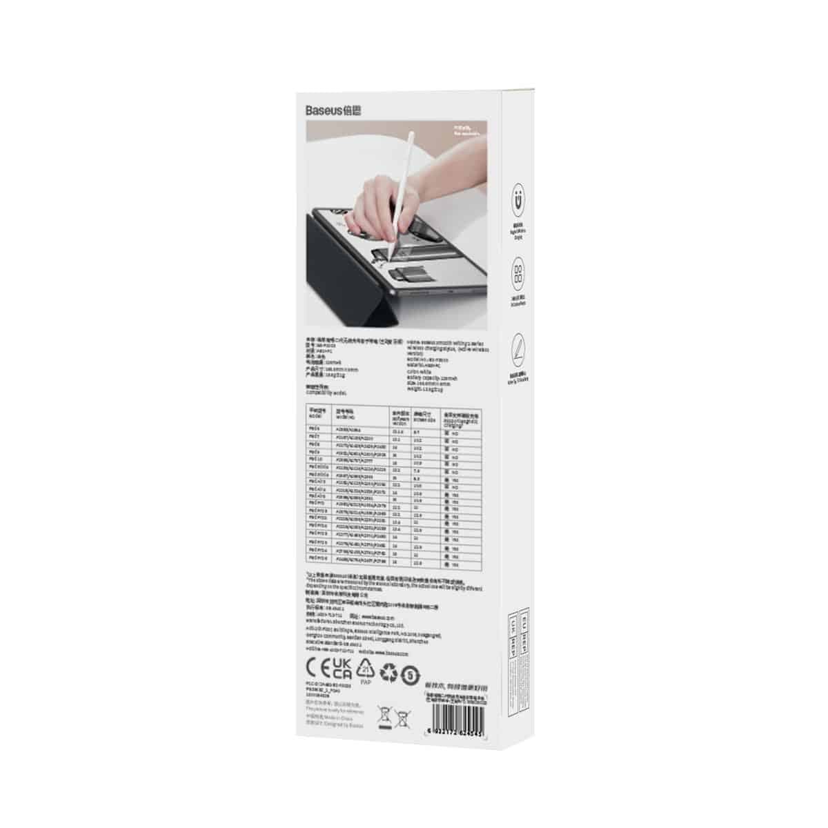 Active stylus for iPad Baseus Smooth Writing 2 SXBC060002 - white 6