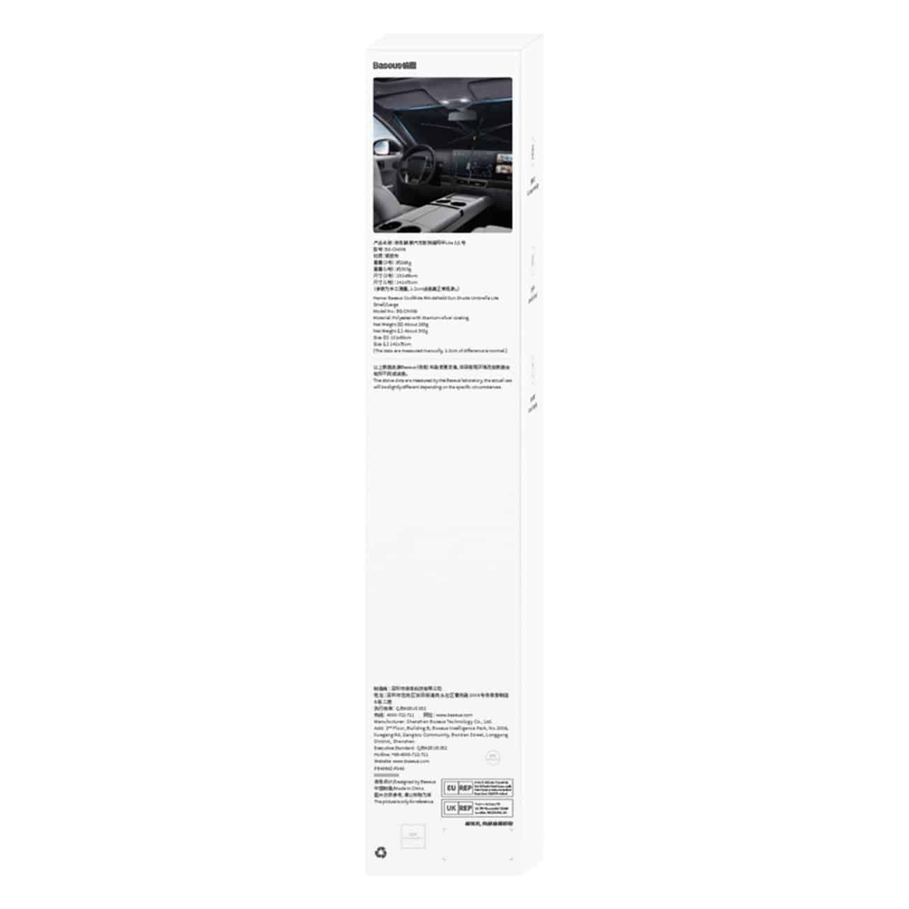 Sunshade for the windscreen Baseus CoolRide CRKX000001 - Μαύρο 7