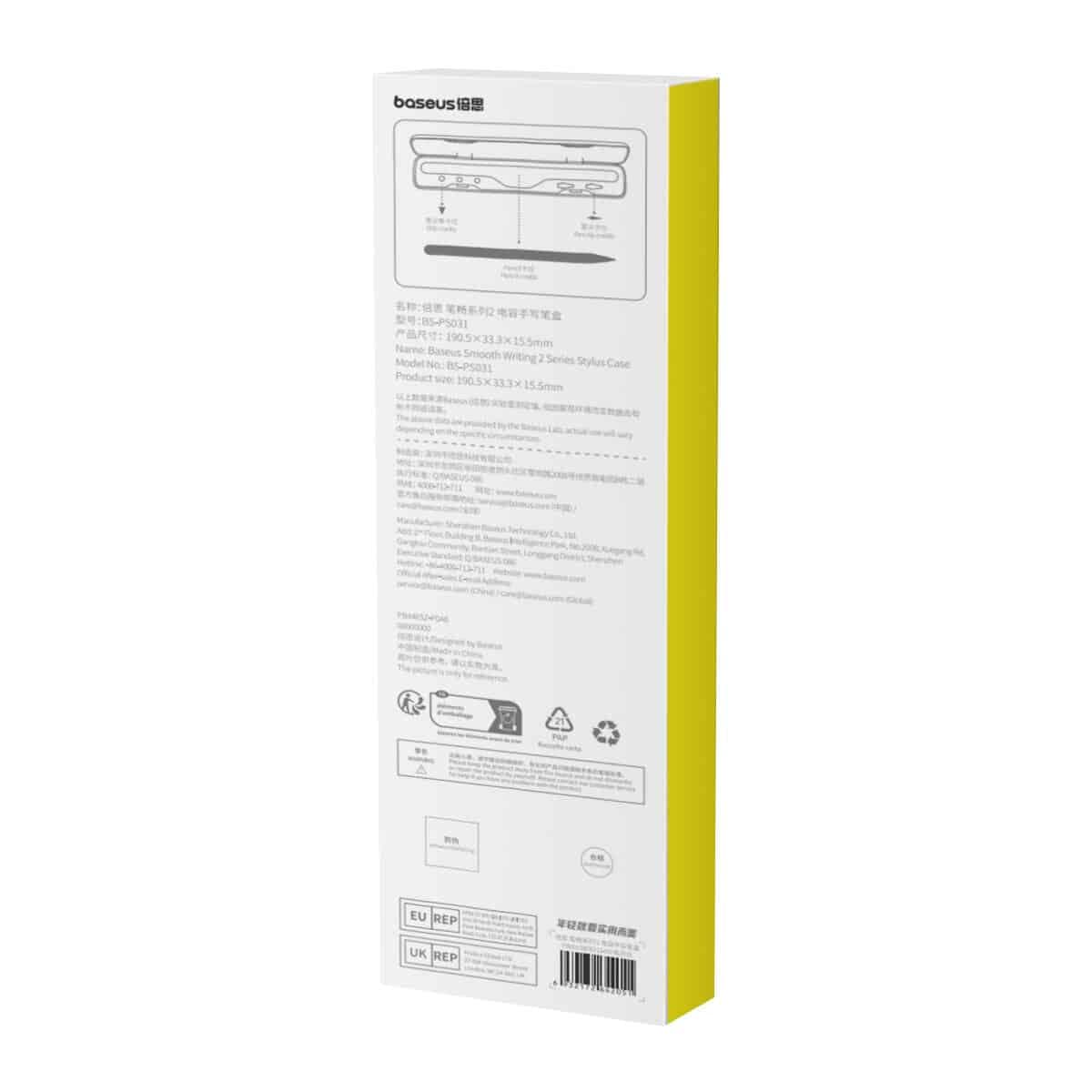 Stylus case for the Baseus Smooth Writing 2 tablet - Λευκό 6