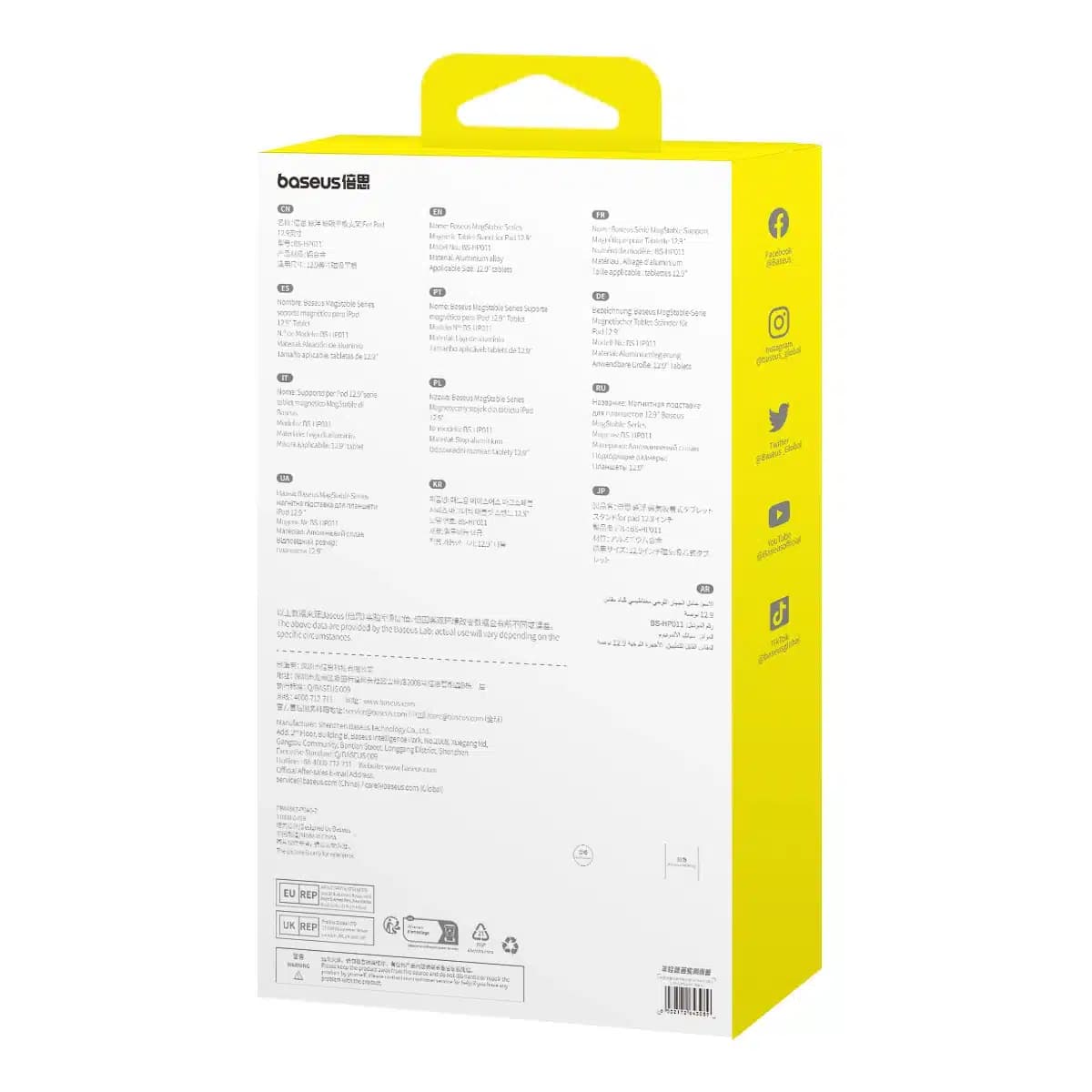 Baseus MagStable magnetic foldable stand for 12.9" tablets - Γκρί 6