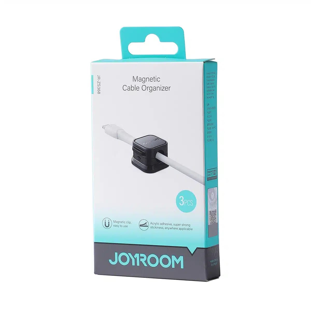 Joyroom JR-ZS368 magnetic cable organizer - Μαύρο (3 pcs.) 5