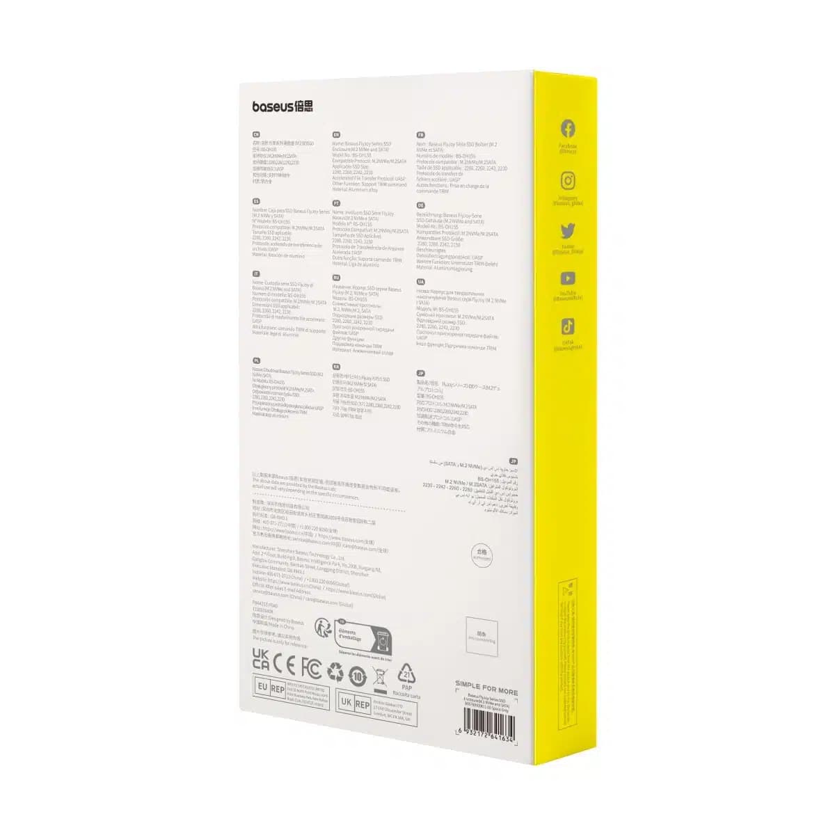 Baseus FlyJoy Series M.2 NVMe / M.2 SATA 10 Gb/s SSD bay - Γκρί 6