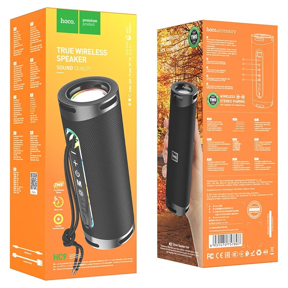 Hoco - Ασύρματο Ηχείο Dazzling pulse (HC9) - με Φως Περιβάλλοντος, Bluetooth 5.1, 10W - Μαύρο 8