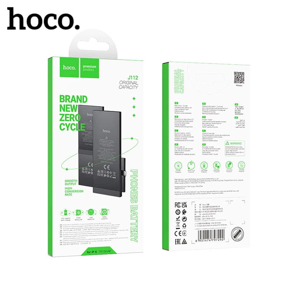 Hoco - Ενσωματωμένη Μπαταρία Smartphone (J112) - iPhone 6 - 1810mAh - Μαύρο 7