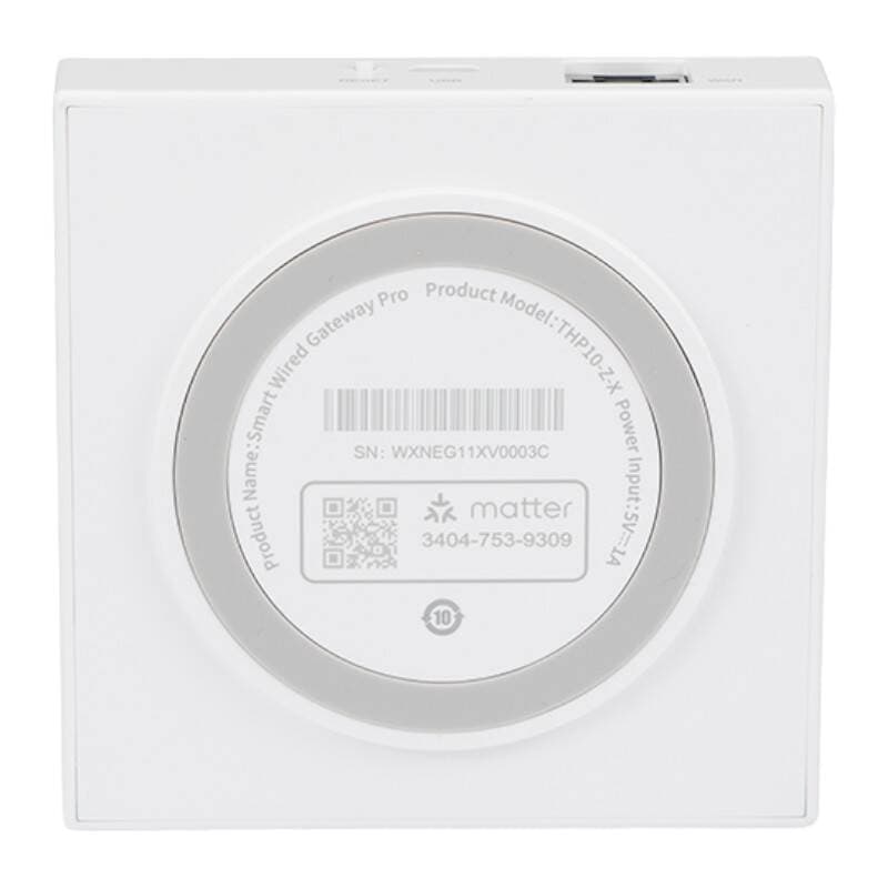 Smart gateway ZigBee Matter NEO NAS-ZW06WM TUYA 4
