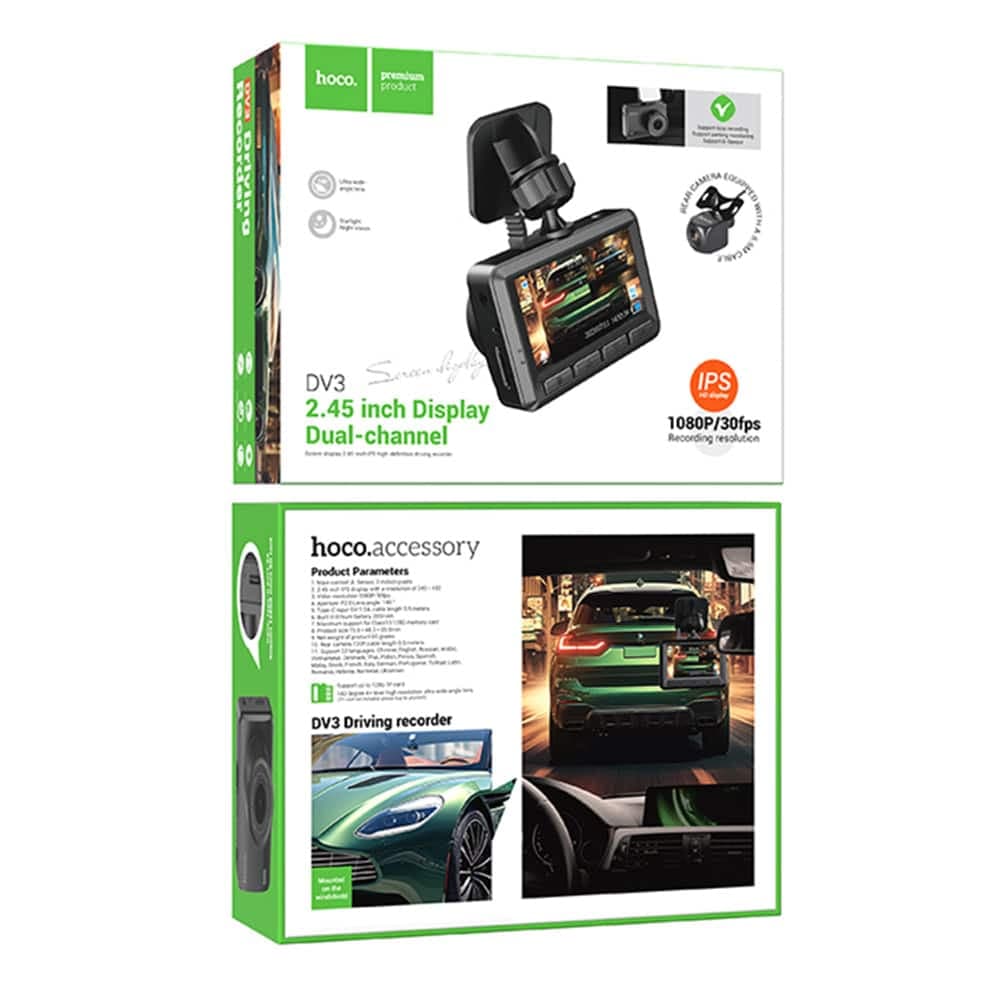 Hoco - DashCam (DV3) - Κάμερα Οχήματος, Καταγραφή Οδήγησης με Οθόνη 2.45 ιντσών, Διπλού Καναλιού, Λειτουργία Νύχτας, 1080p, 30fps - Μαύρο 8