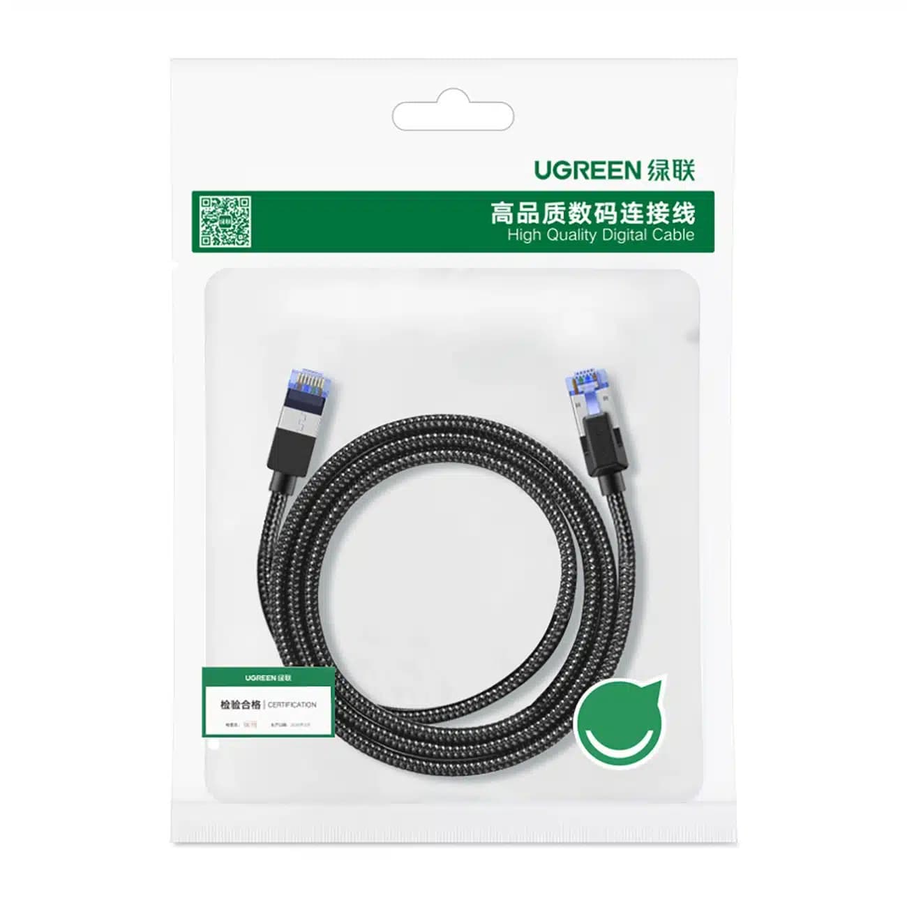 Ugreen NW153 Καλώδιο Ethernet RJ45 Cat8 με Χάλκινο Πυρήνα 1.5m - Μαύρο 5