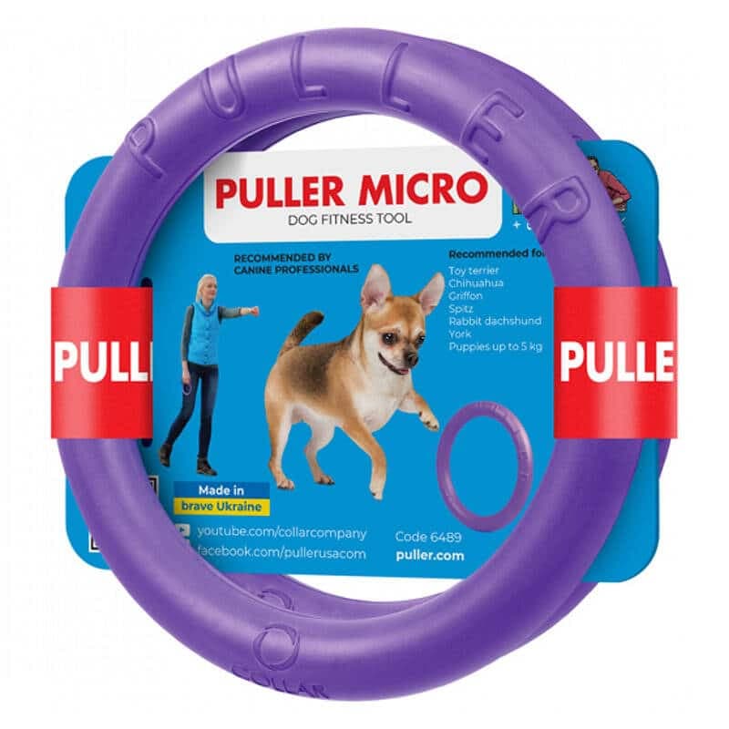 Παιχνίδι για σκύλο Puller Micro 12,5 εκ.