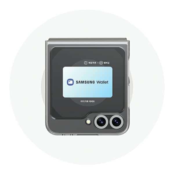 Araree Nukin - θήκη για Samsung Galaxy Z Flip6 - Διάφανο 8
