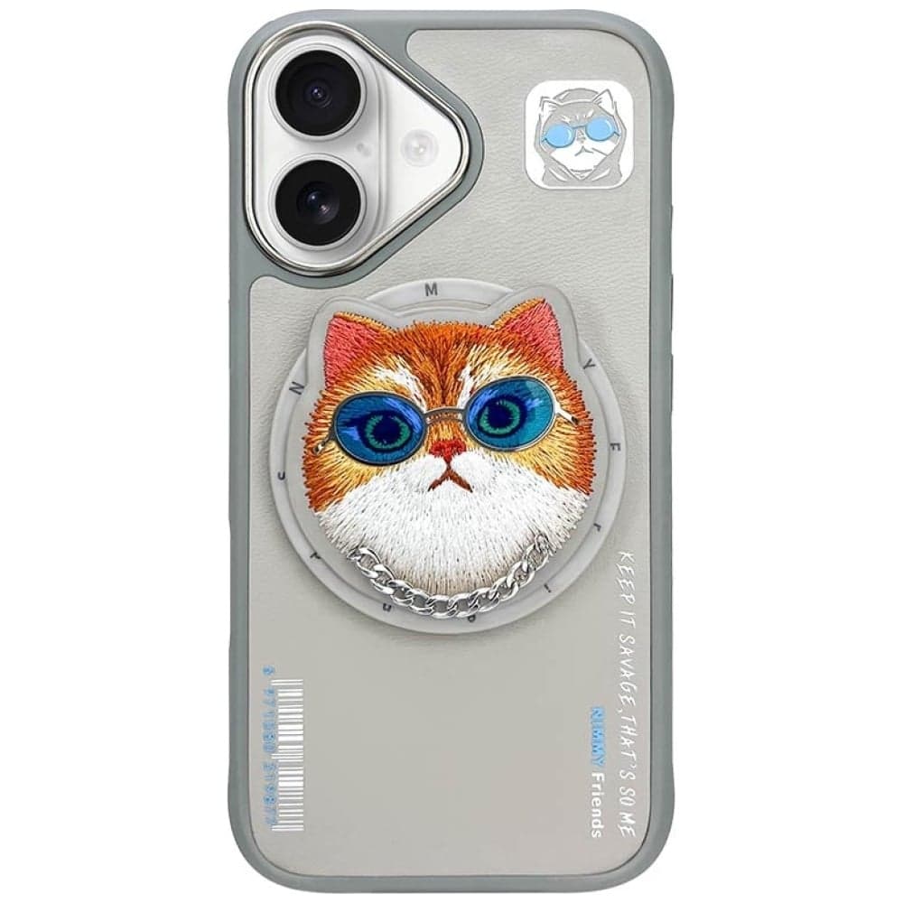 Nimmy Glasses Cool Cat MagSafe - θήκη για Apple iPhone 16 - Γκρι