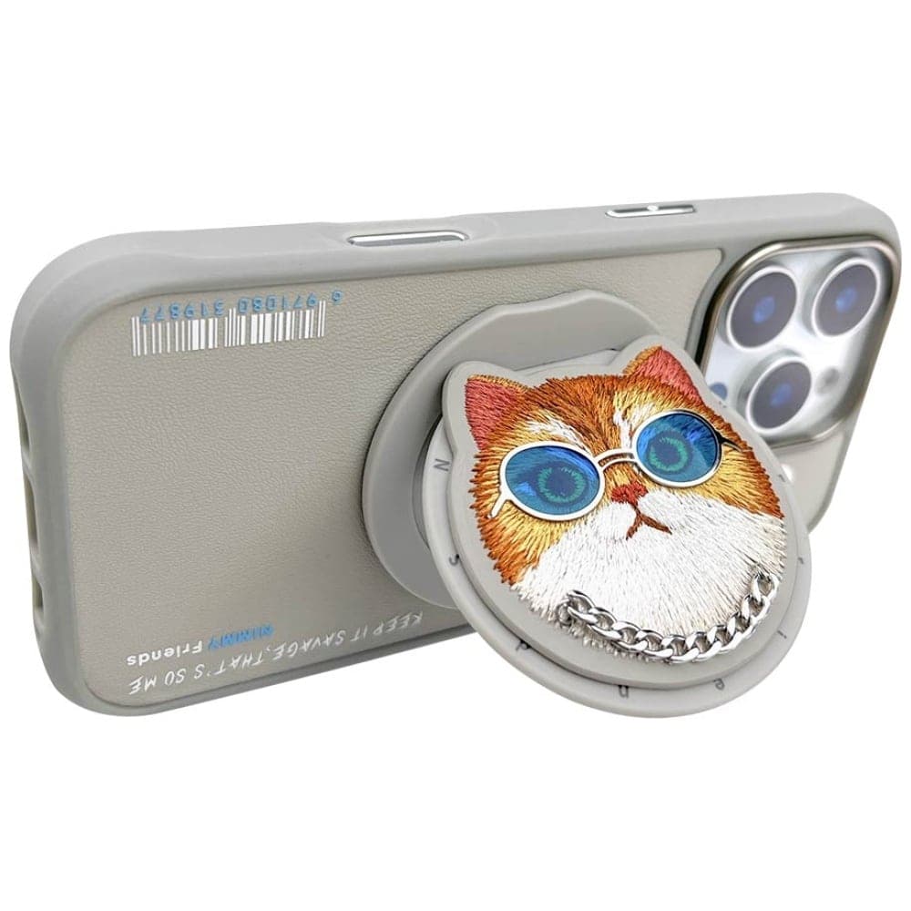 Nimmy Glasses Cool Cat MagSafe - θήκη για Apple iPhone 16 Pro Max - Γκρι 4