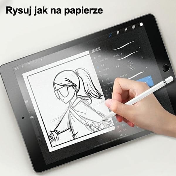 USAMS προστατευτικό PaperLike για iPad Pro 11" BH682ZLMXX01 (US-BH682) 2