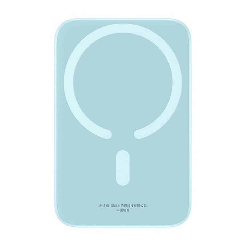Powerbank mini Baseus 6000 mAh 20W (μπλε) 2