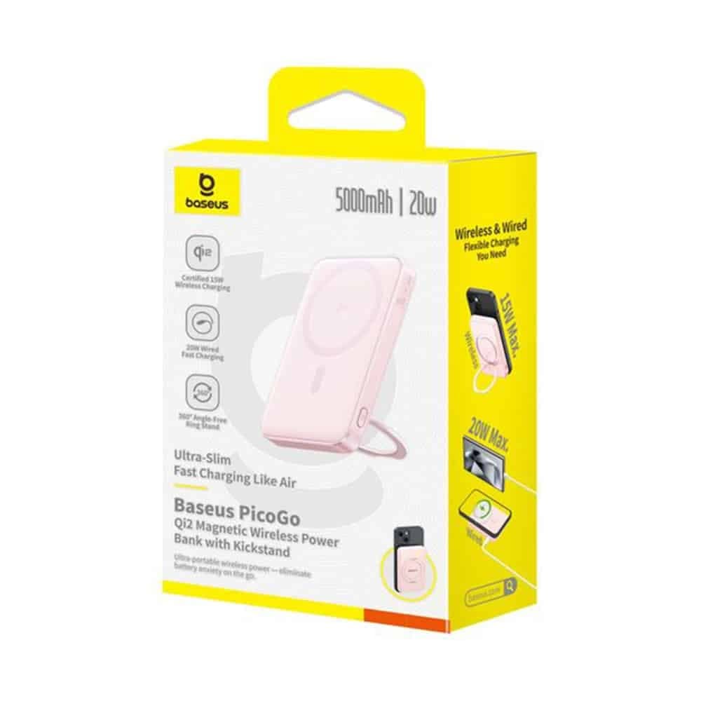 Baseus - Power Bank PicoGo (P10076800413-00) - Type-C, Qi2, Γρήγορη Φόρτιση, 20W, 5000mAh, Περιστρεφόμενη Βάση, Καλώδιο Type-C - Ροζ 10