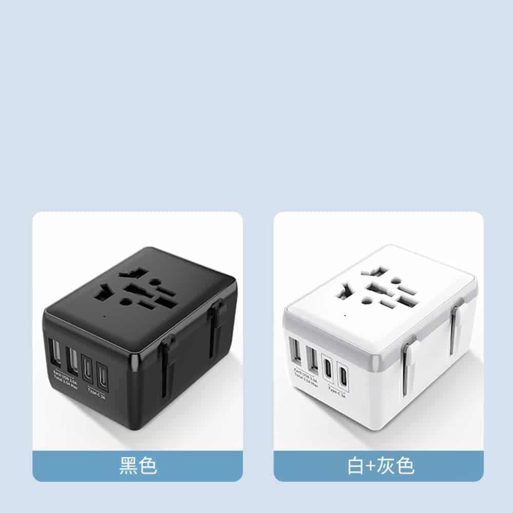 Techsuit - Προσαρμογέας Ταξιδιού (HHT203A) - PD20W, 2 x USB, 2 x Type-C, EU, UK, AUS, US - Λευκό 5