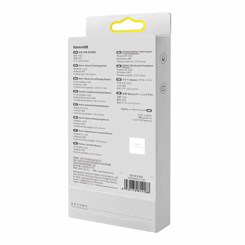 Baseus headphone cleaning brush Λευκό (NGBS000002) 9