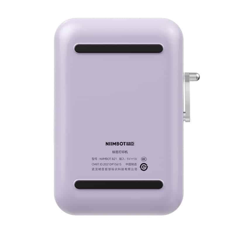 Φορητός Εκτυπωτής Ετικετών Niimbot B21 Pro (μοβ) – Ιδανικός Για Οργάνωση 5