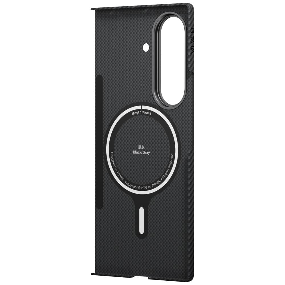 Θήκη Pitaka Ultra-Slim Magsafe Για Samsung Galaxy Z Fold7 Μαύρη Γκρι 3