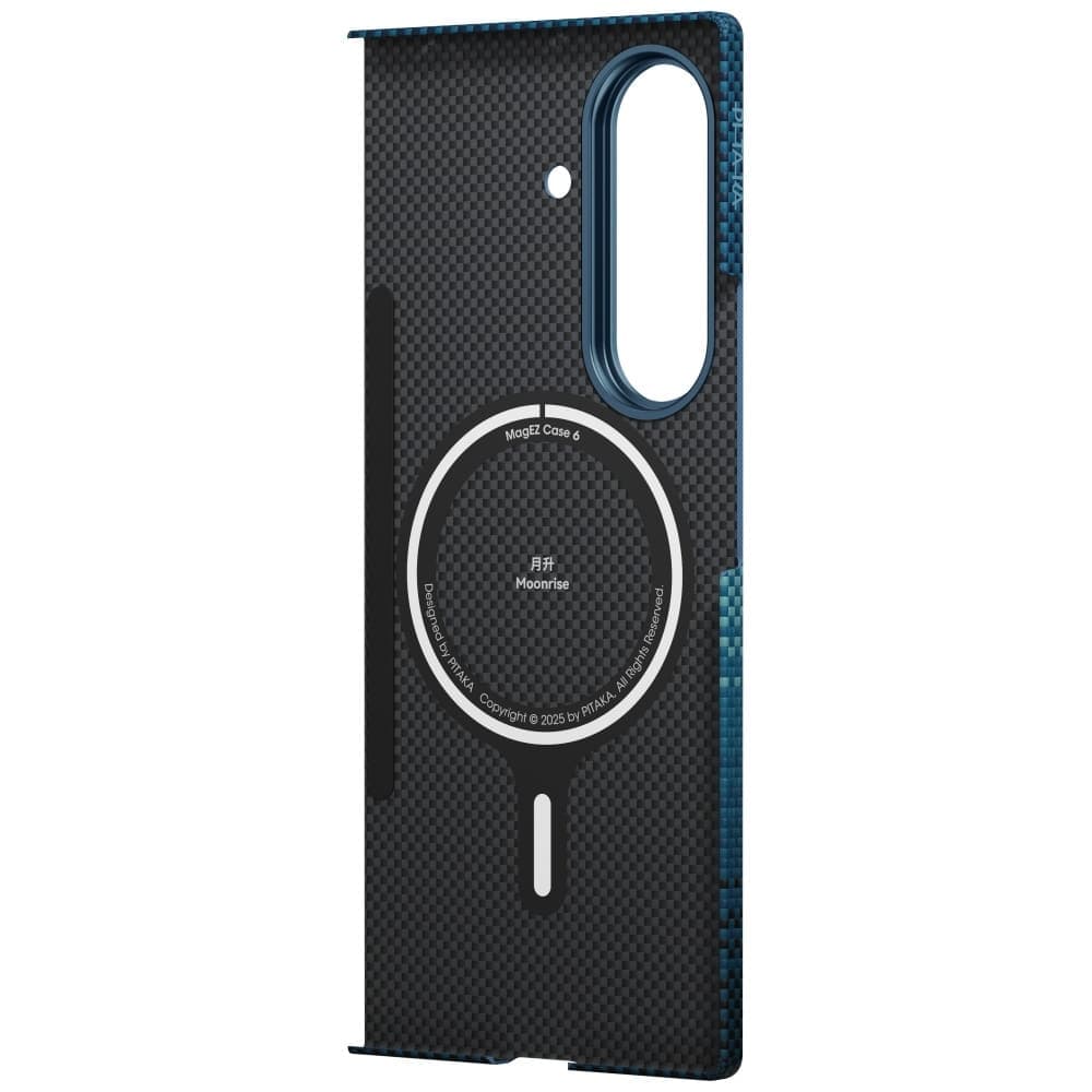 Θήκη Pitaka Ultra-Slim Magsafe Για Samsung Galaxy Z Fold7 Moonrise 2