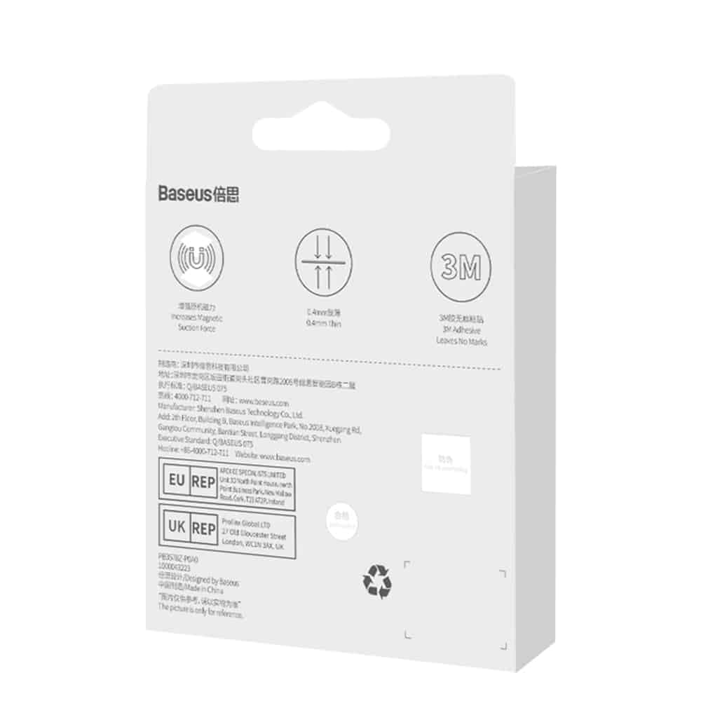Baseus Halo Series magnetic ring (2 pcs/package) Ασημένιο (PCCH000012) 7