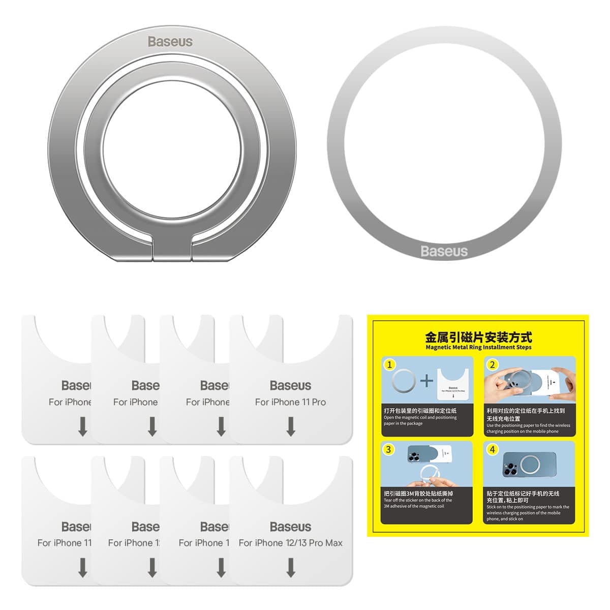 Baseus Halo magnetic ring holder phone stand Ασημένιο (SUCH000012) 7