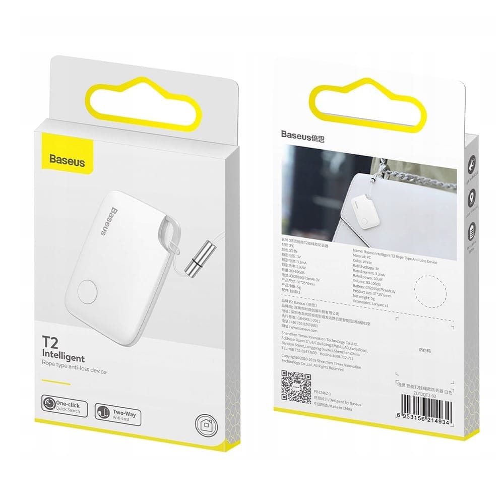 Baseus T2 keychain mini wireless key and other object finder white (ZLFDQT2-02) 7