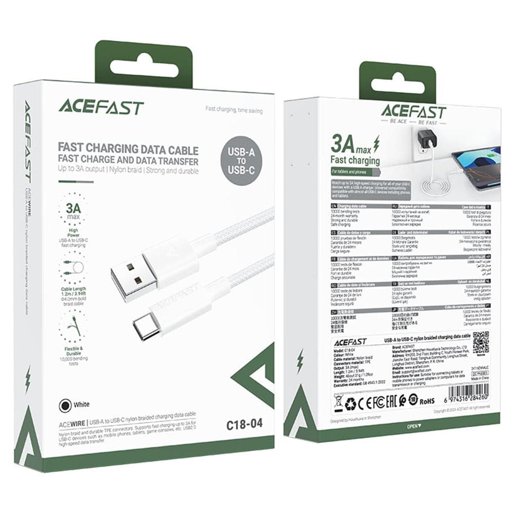Acefast - Data Καλώδιο (c18-04) - Usb To Type-C, Fast Charging, 3a, Bend-Resistant, Nylon Braid, 1.2m - White 7