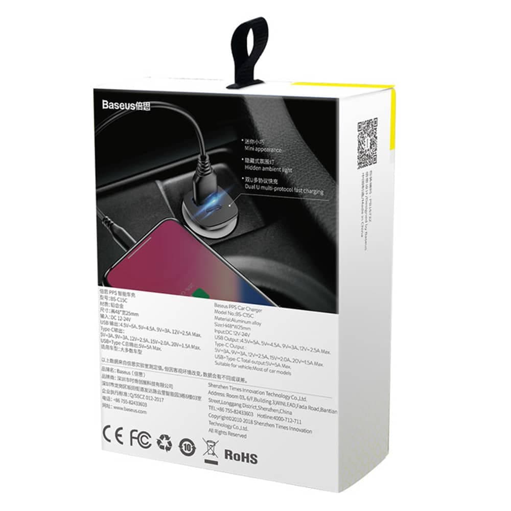 Baseus Square Car Charger PPS QC4.0 / PD3.0 5A 30W (Black) 6