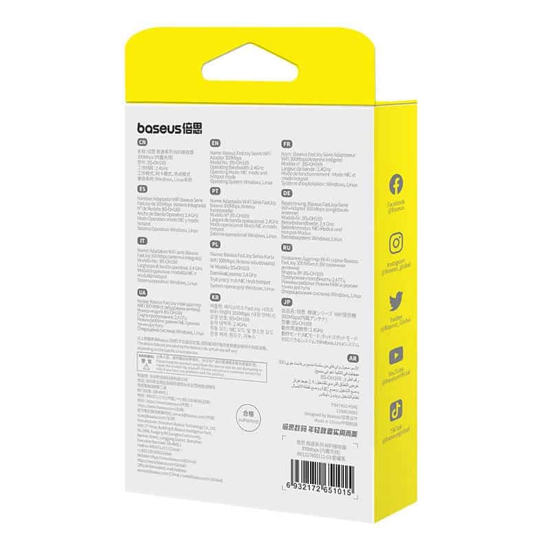 Baseus BS-OH169 300Mb/s USB network card - Μαύρο 6