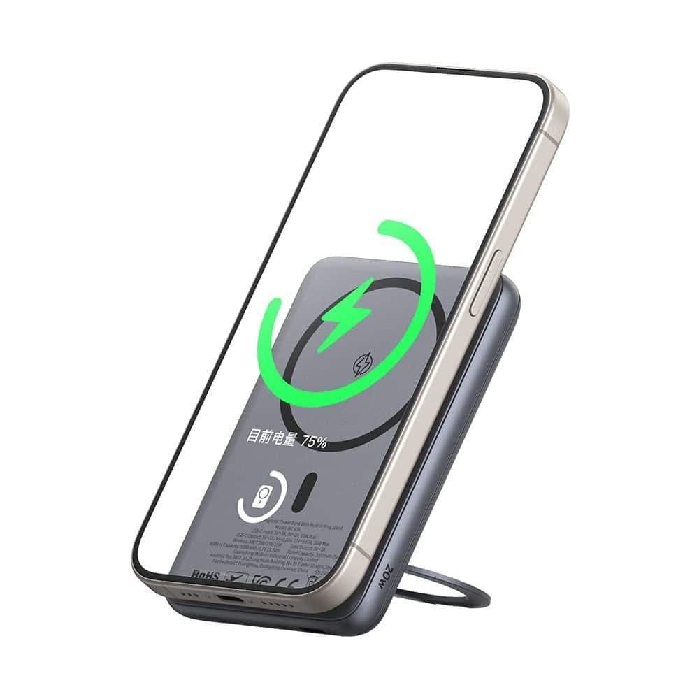 Mcdodo - Magnetic Power Bank Meta Series (mc-8361) - Built-In 360° Ring Stand, 5000mah, 20w, Digital Display - Dark Grey