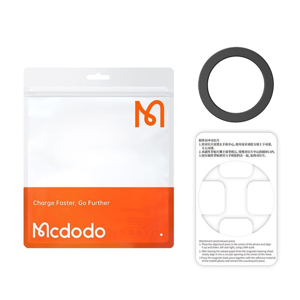 Mcdodo - Μαγνητικός δακτύλιος (PC-1620) - με εξαιρετικά ισχυρή κόλλα 3M, Universal βάση τηλεφώνου - Μαύρο 5