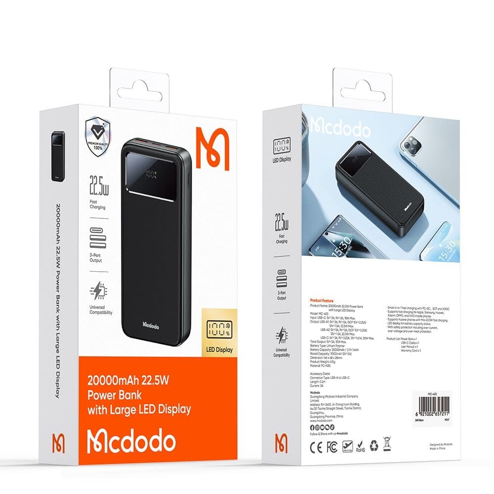 Mcdodo - Power Bank (MC-4230) - Type-C + 2 θύρες USB-A, 20000mAh, 22.5W, Οθόνη LED - Μαύρο 7