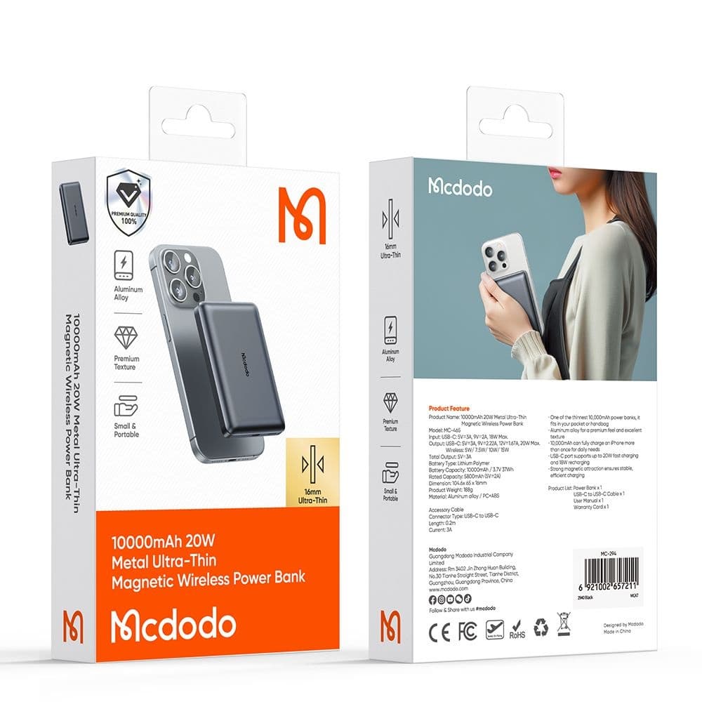 Mcdodo - Μαγνητικό Power Bank Meta Series (MC-4651) - 10000mAh, 20W, Εξαιρετικά Λεπτό Σχεδιασμό - Μαύρο 7